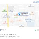참나무조개구이 이미지
