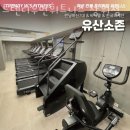 트렌디우먼휘트니스 장위점 이미지