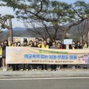 경기인터넷신문