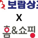 플랜100 이미지