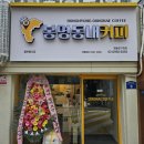 비엠디 이미지