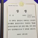 마음모아 이미지