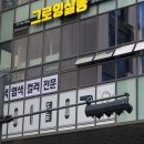 개미미용실 - 화순군 | 개미미용실