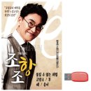 4417 이미지