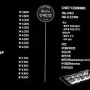 방배김밥홈플러스성서점 이미지