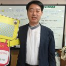 도산태양광발전소 이미지