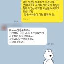 루트수학교습소 이미지
