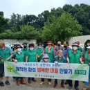 가덕면 행정복지센터 이미지