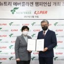 (주)에버투어 이미지