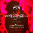 온더트랙 이미지