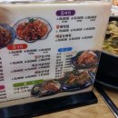 누리마을감자탕 서창점
