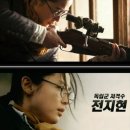 동명 안경원 네이버블로그