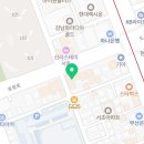 해율법무사사무소 이미지