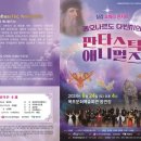 목포시문화예술회관 이미지