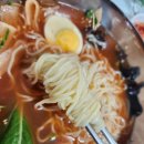 원조밀면 이미지