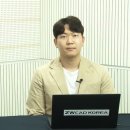 더솔루션온에어 캐드앤그래픽스