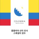 커피나야 이미지