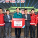 장원건설㈜ 이미지