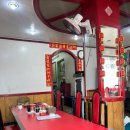 대신반점 이미지