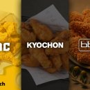 빅3치킨