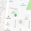 마피아떡볶이 하단점 이미지