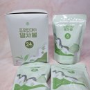 주식회사 밴폴스 이미지