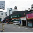 동산종로온누리약국 이미지