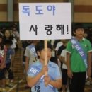 서산예천초등학교 이미지