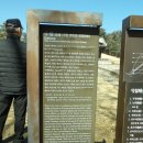 동구릉~~1.수릉(추존 문조와 신정왕후)~ 2.현릉(문종과 현덕왕후) 이미지