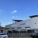 이순신승마센터 이미지