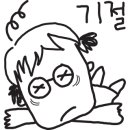 두산초등학교 이미지