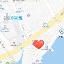 강미정수산 이미지
