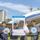 아띠투어 이미지
