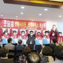 평화동복지회관 이미지