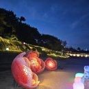 시민자전거대여소(화성행궁) | 화성행궁. 달빚기행