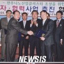 신우디엔디
