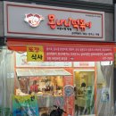 주정차단속-054 이미지