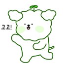 스시화로 이미지