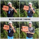 무(그린골프) - 24153 | 무(그린골프)