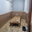 감문식당 이미지