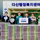 현대베스트샵 이미지