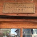 삼덕상회 이미지