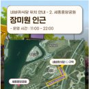 다온앤컴퍼니