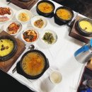 녹차골추어탕