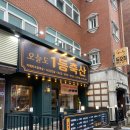 신동아축산 이미지