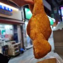 광장17호 | [인사동 나들이 2탄] 부촌육회, 떡볶이, 마약김밥, 광장시장 찹쌀꽈배기