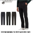 비버리힐스폴로크럽
