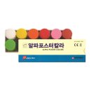알파문구용인