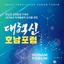 웅비체육관 이미지