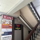 주흥길 30-20 이미지